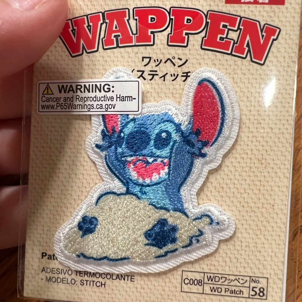 Brand New Stitch Patch